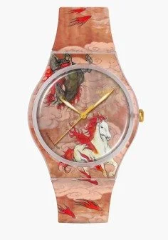 WhatsApp Image 2026-04-29 at 4.33.28 PM.jpeg