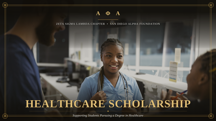 Healthcare Scholarship