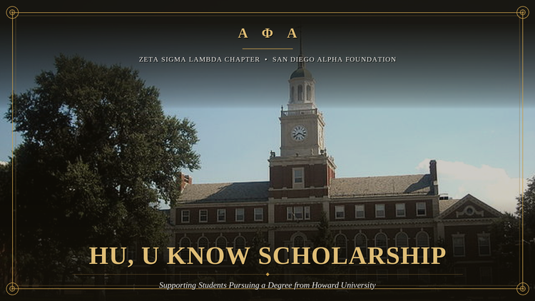 HU, U Know Scholarship