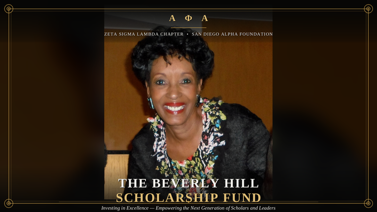 The Beverly Hill Scholarship Fund