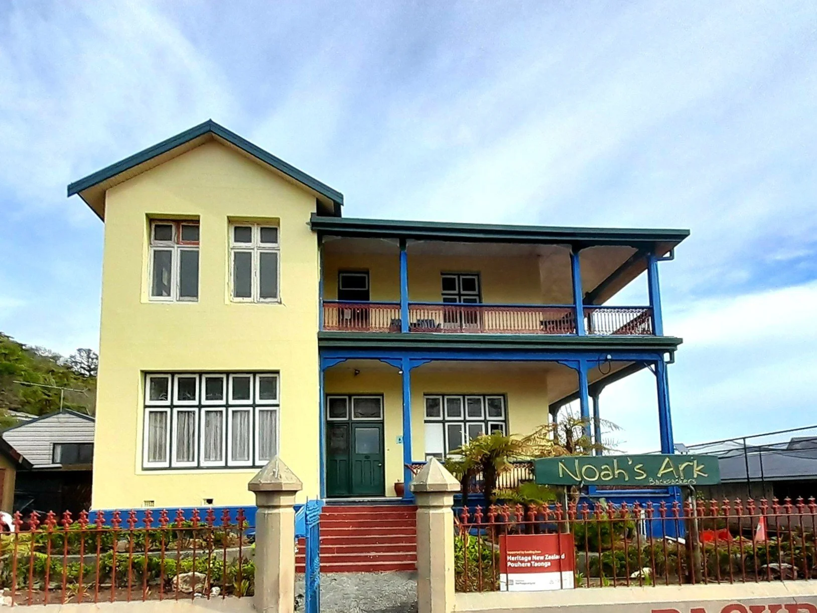 Noah's Ark Flashpacker - street view