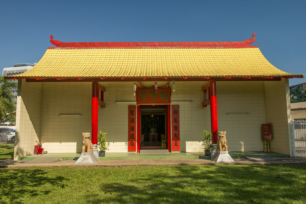 Chung Wah Chinese temple