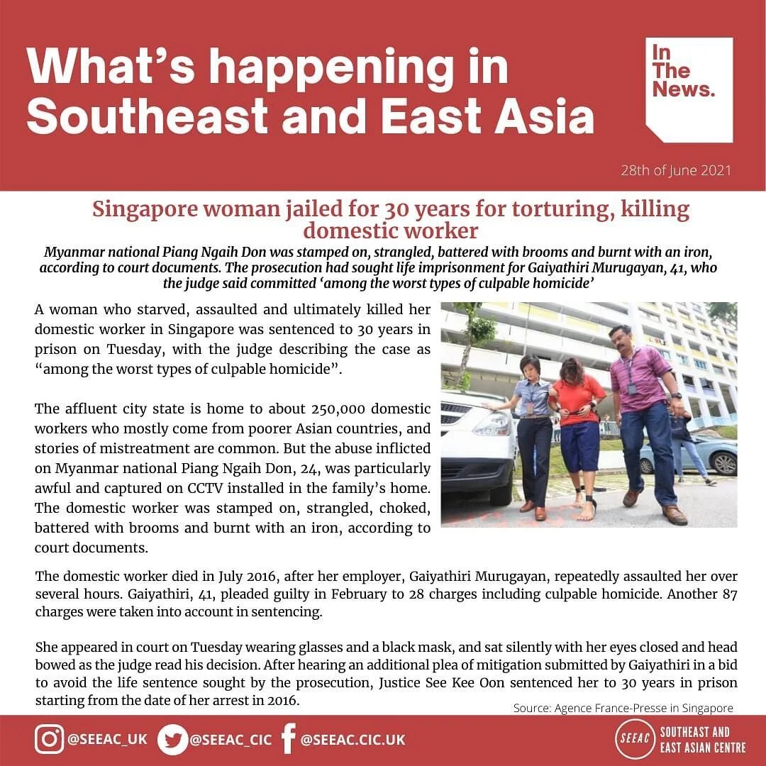 SEEAC's News Highlights

Here are some news highlights from Southeast and East Asia in the past week. 

Keeping our SE&amp;E Asian Communities informed of the latest happenings in our home countries. 

#southeastandeastasiancommunities #seeacuk #seeac_cic