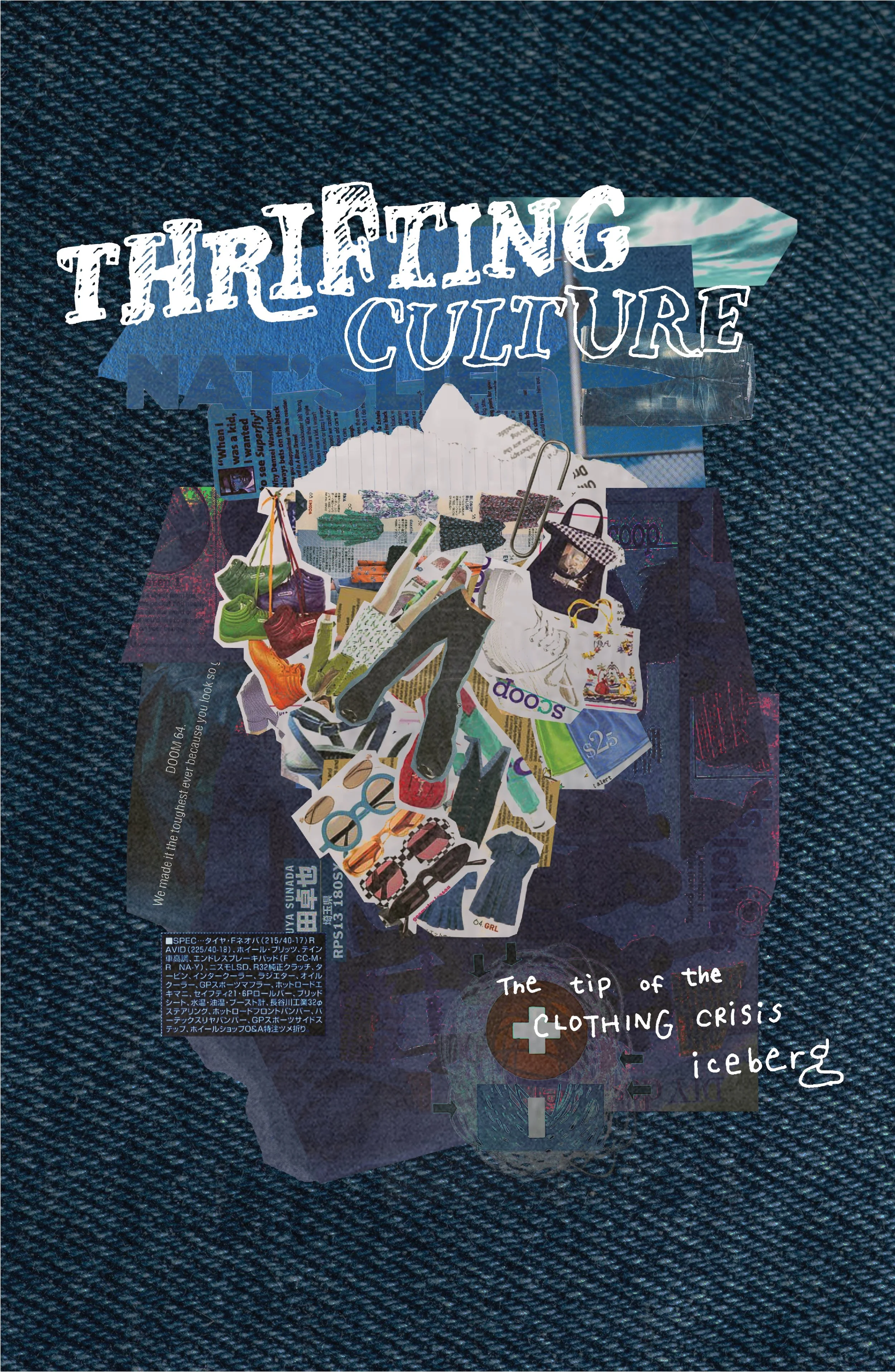 Thrifting Culture The Dangerous Consequences of Irresponsible