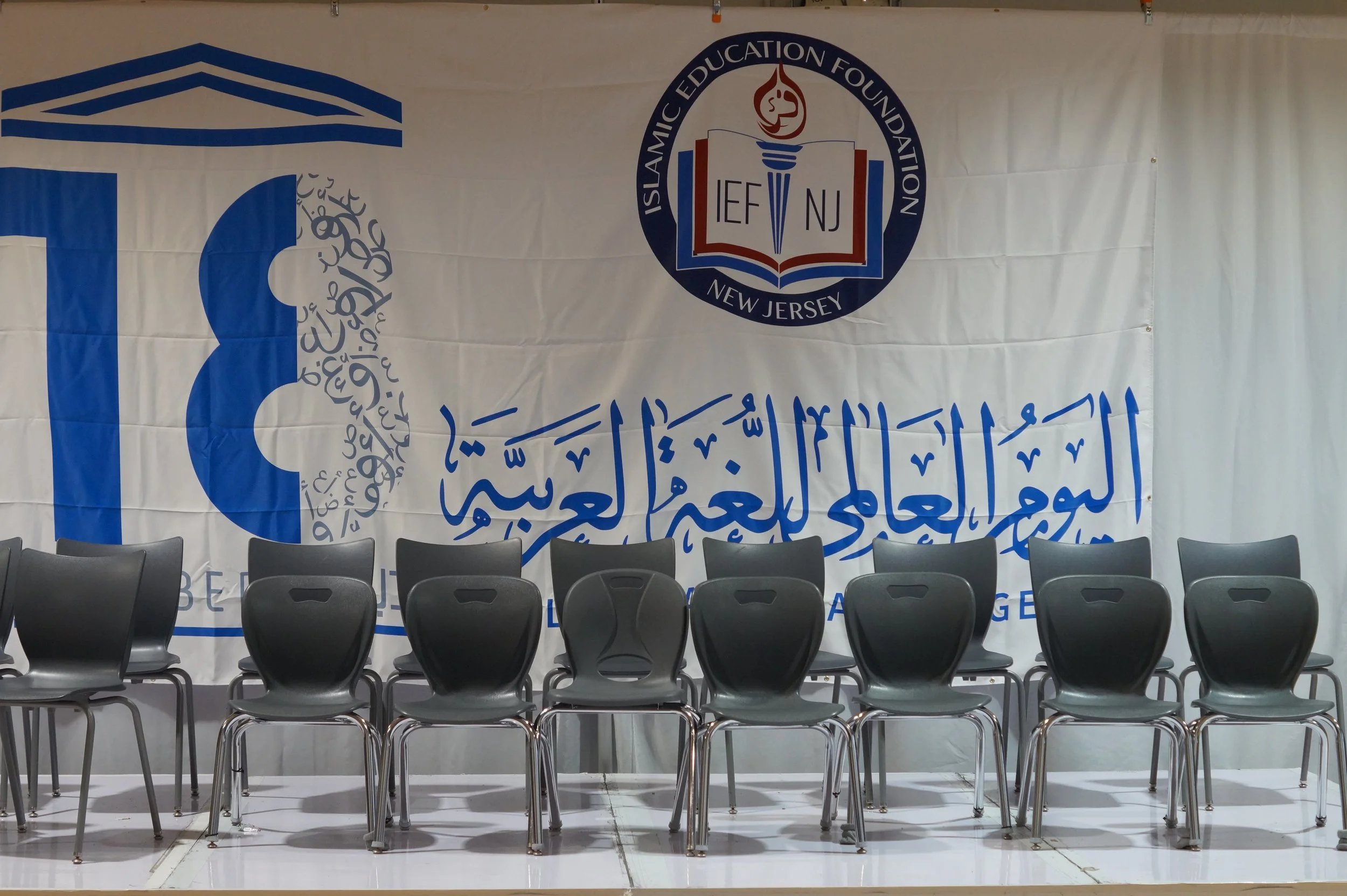 Arabic Language Day