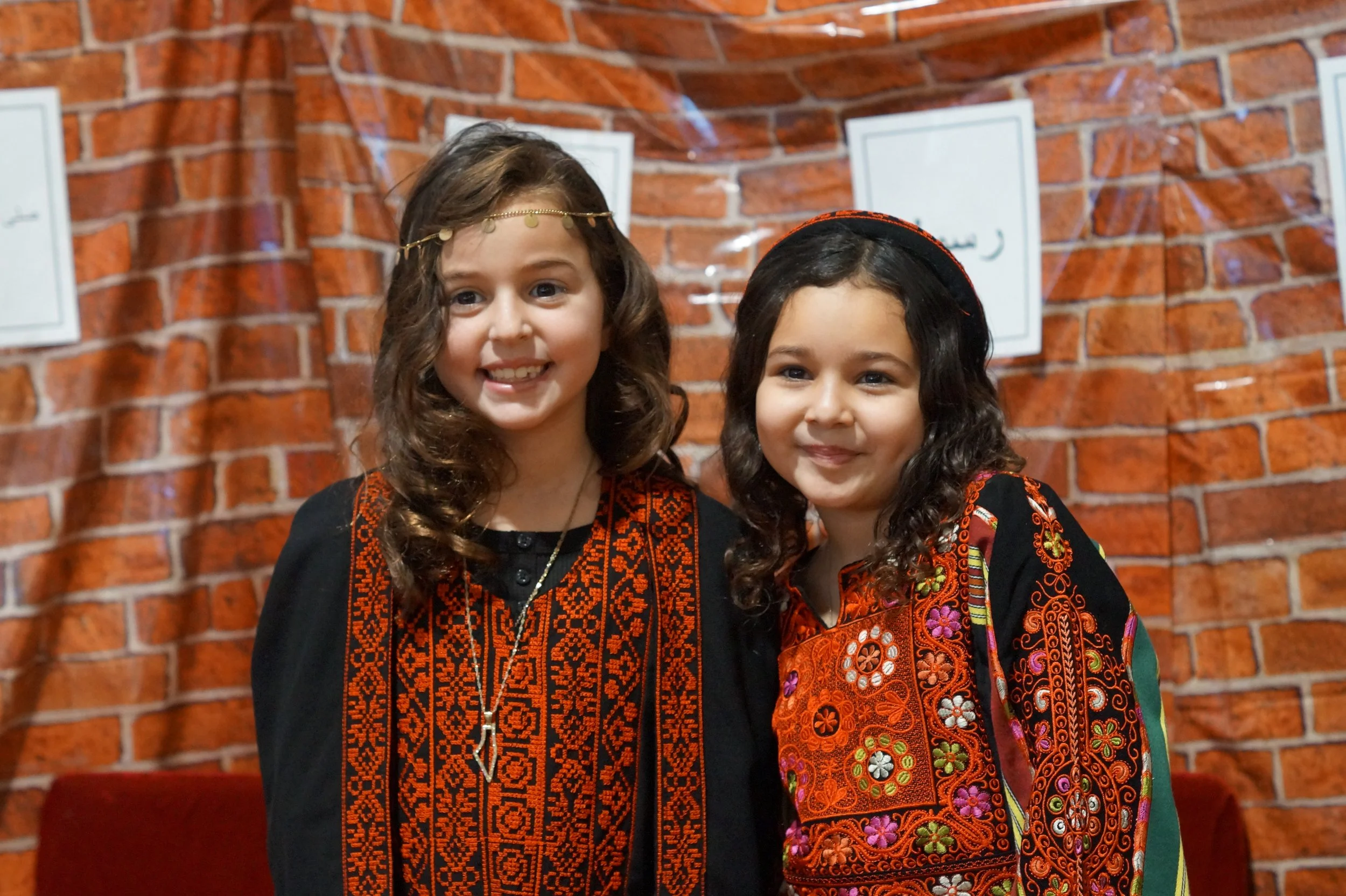 Arabic Language Day