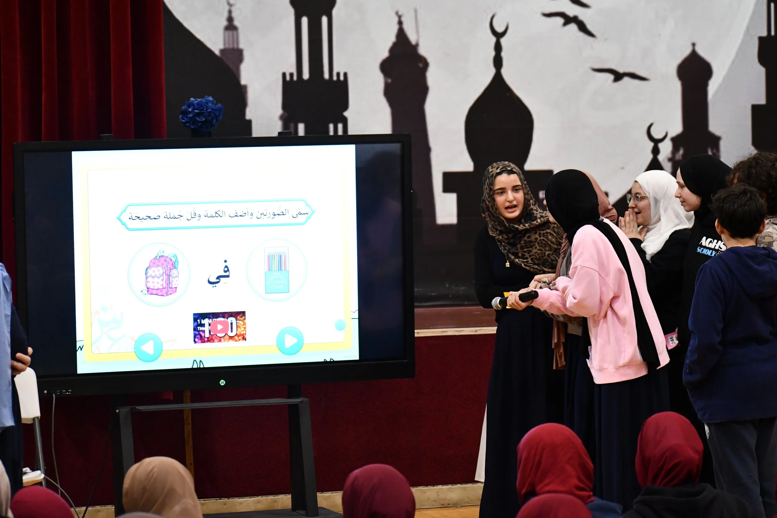 World Arabic Language Day
