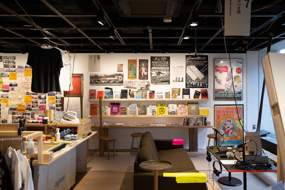  Dot Architects in Toto Gallery, Tokyo, Politics of Living 