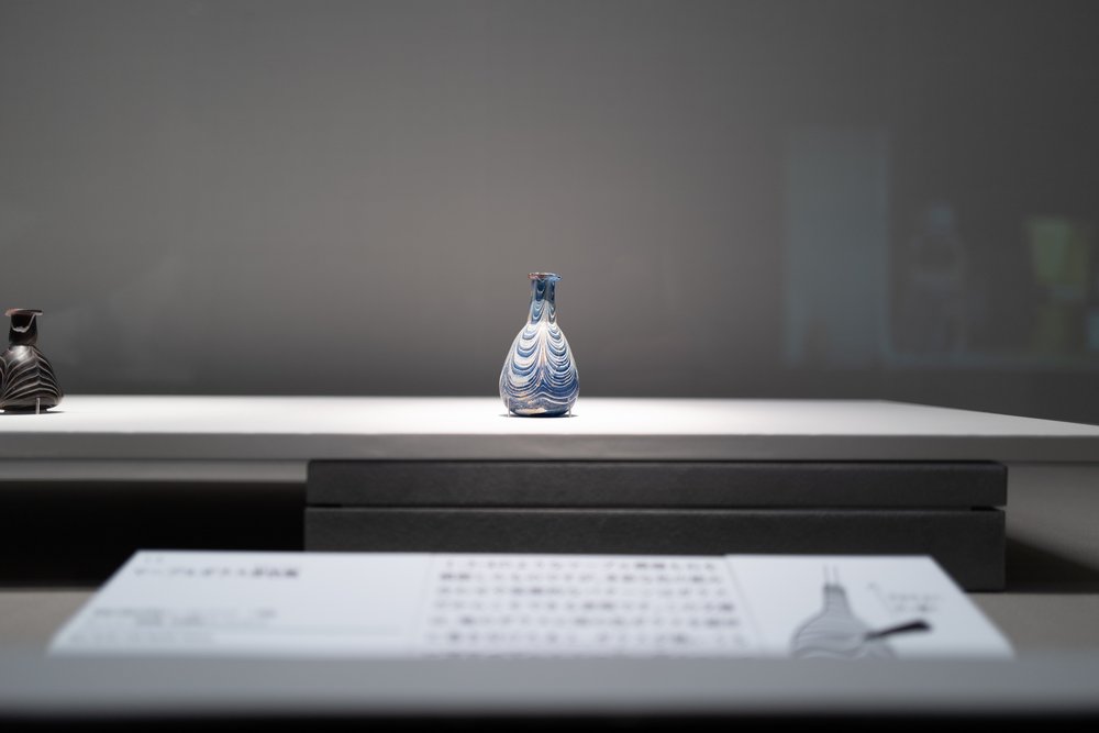 Blown Glass - Suntory Museum of Art -1010289.jpg