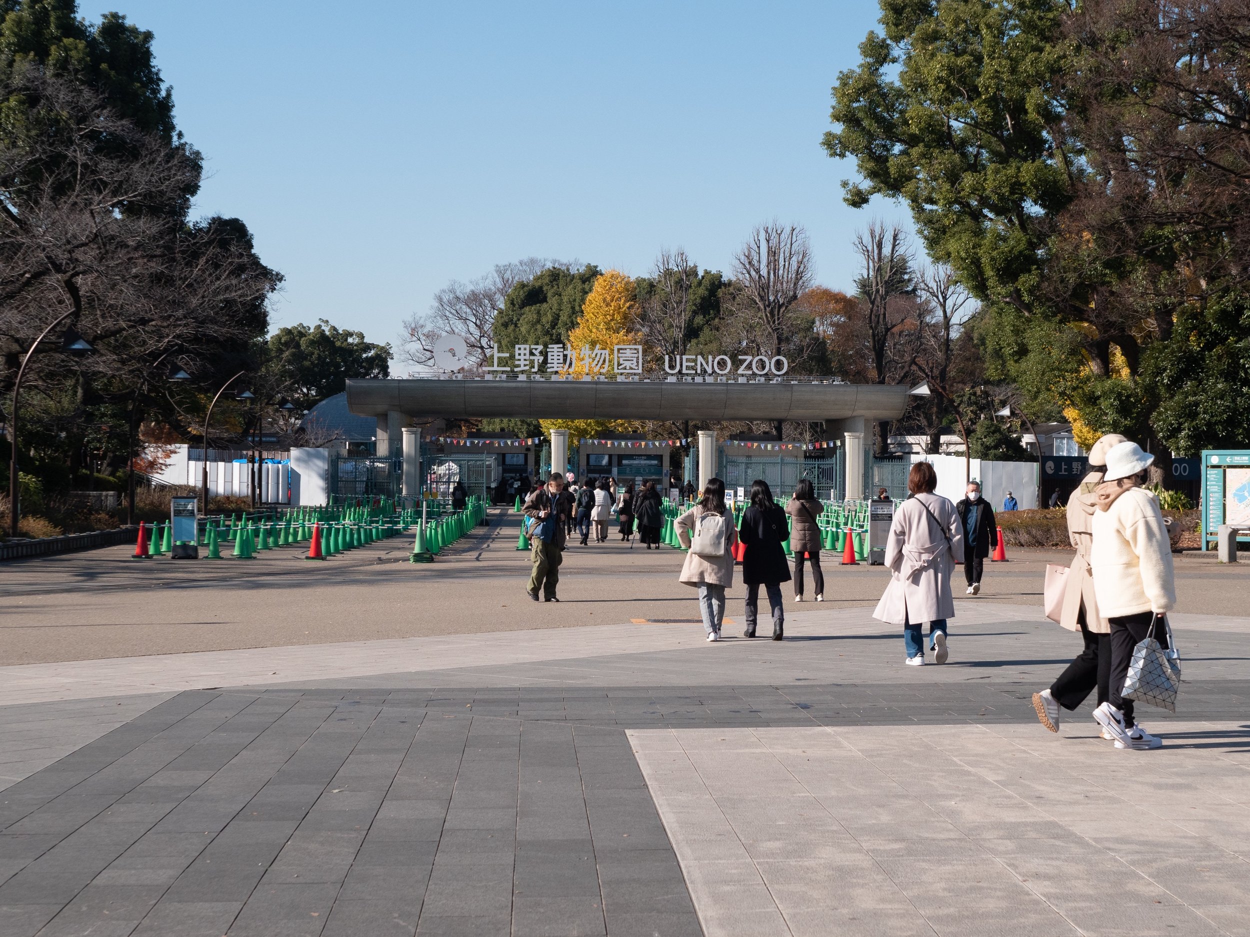 Entrance of Ueno Zoo where there are pandas