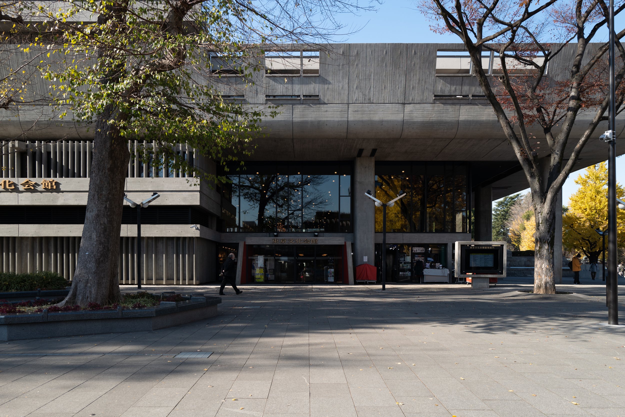 Tokyo Bunka Kaikan Ballet Hall