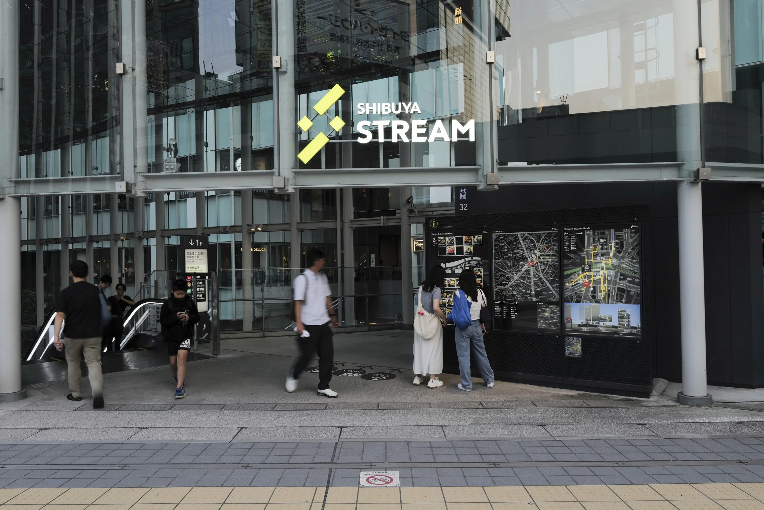Shibuya Stream -1030141-2.jpg