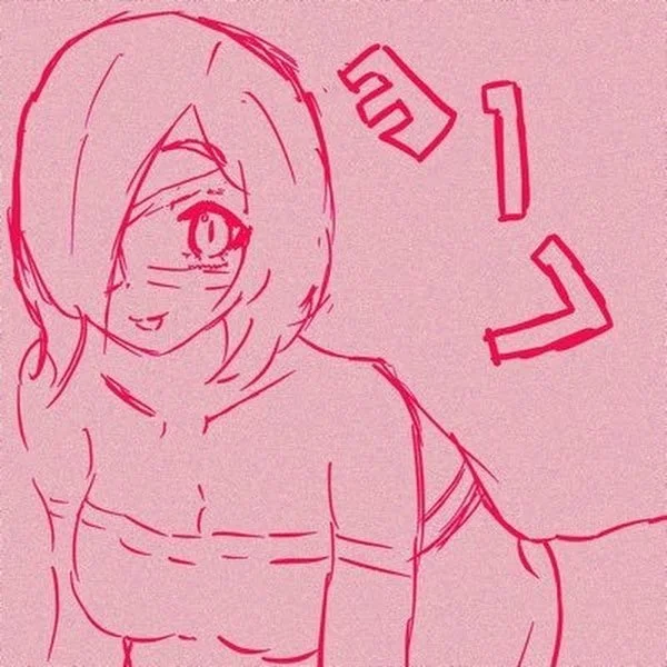 An Yuki