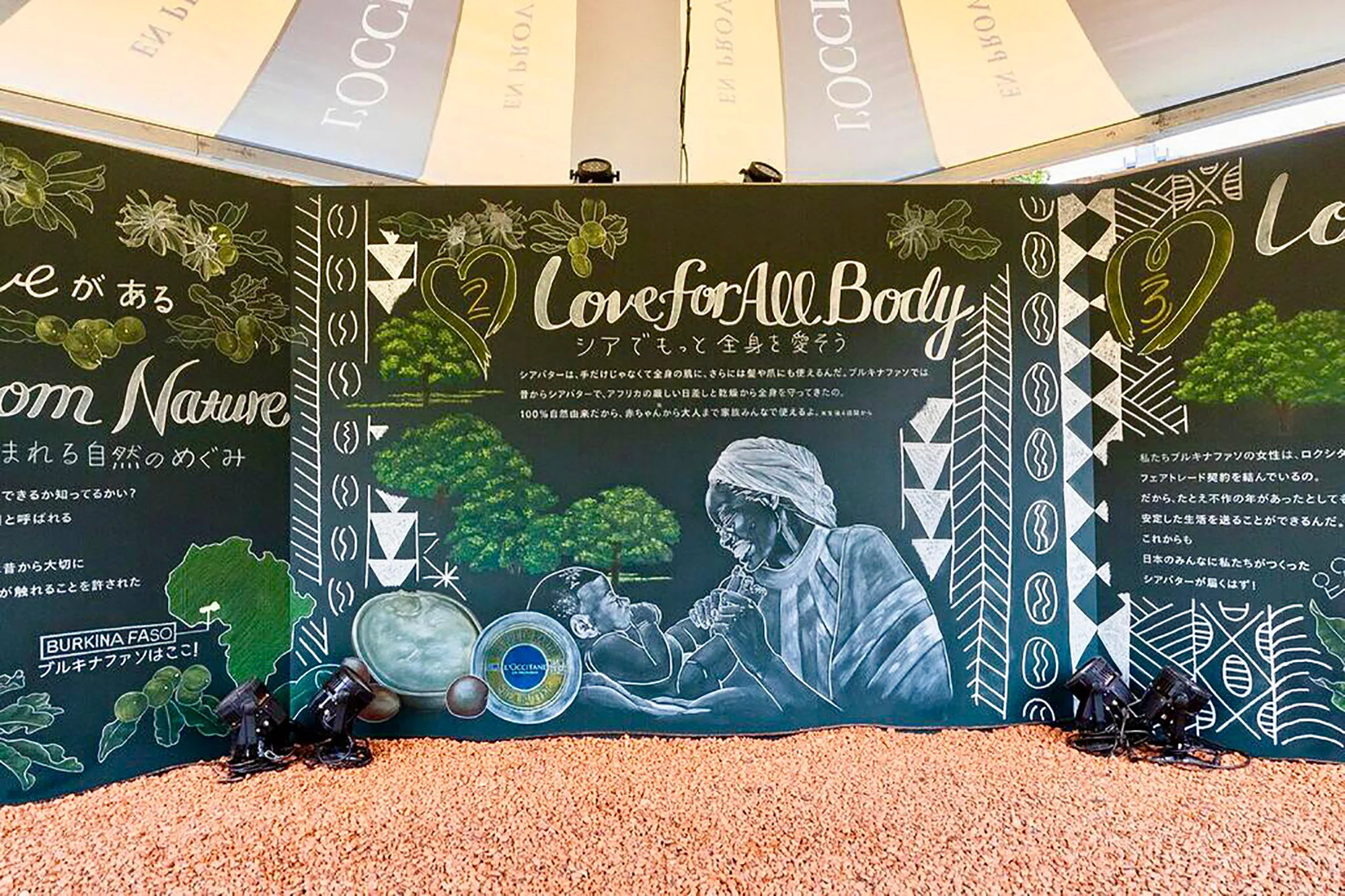 L'occitane_launch_event_mural_3.jpg