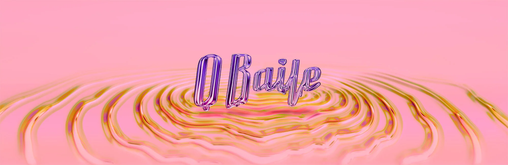 Apple_playlist_cover2.jpg