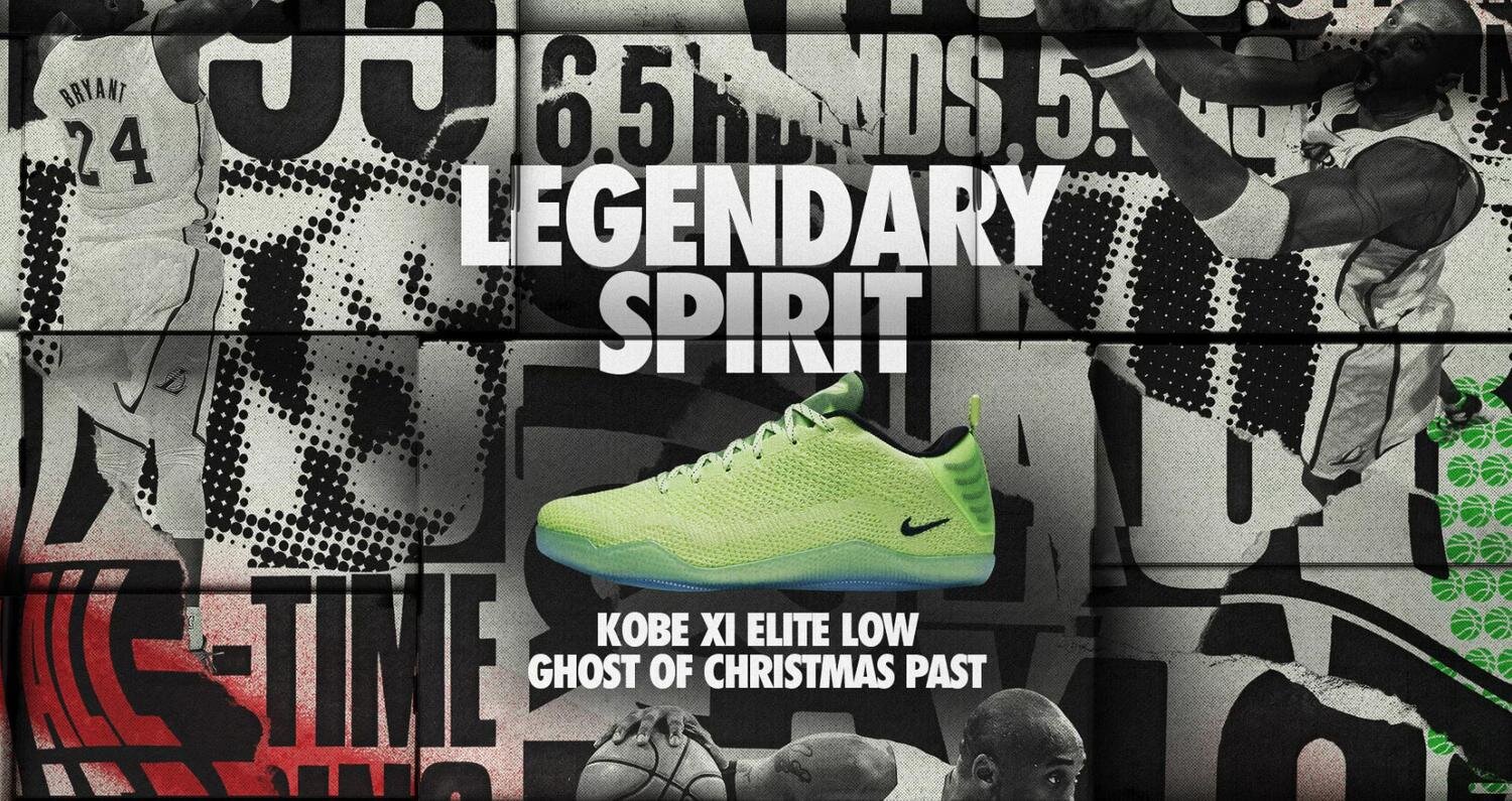 Nike-Kobe-Ghost-02.jpg