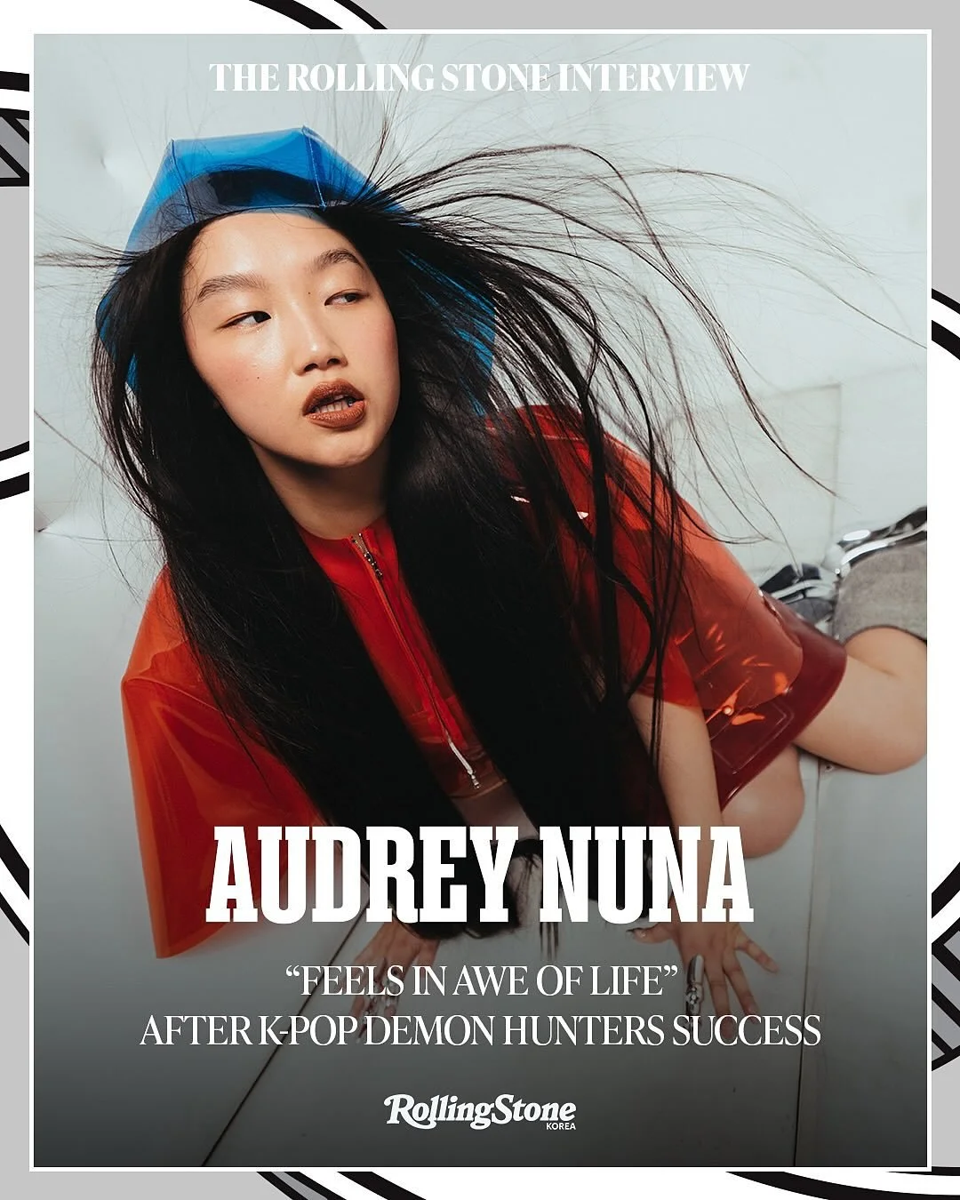 Repost from @rollingstonekorea
&bull;
𝖱𝖲𝖪 𝖨𝖭𝖳𝖤𝖱𝖵𝖨𝖤𝖶:&nbsp;AUDREY NUNA

&ldquo;FEELS IN AWE OF LIFE&rdquo;

&lt;케이팝 데몬 헌터스(@kpopdemonhuntersnetflix)&gt;에서 미라 역으로 분하며 새로운 전성기를 맞은 오드리 누나(@audreynuna)와 이야기를 나눴습니다.

음악, 앨범, 영감, 패션, 그리고 &lt;케이팝