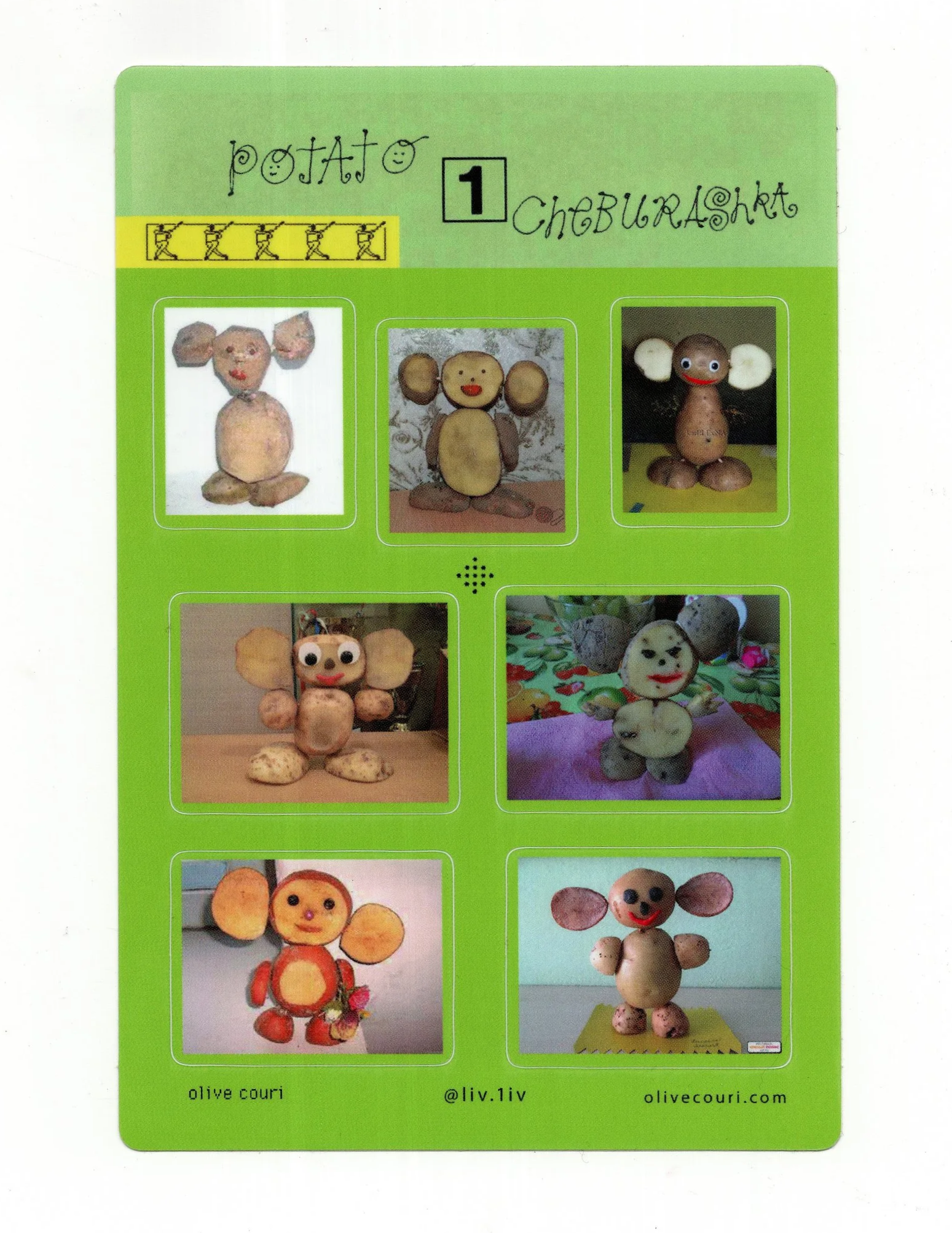 Potato Cheburashka Stickers