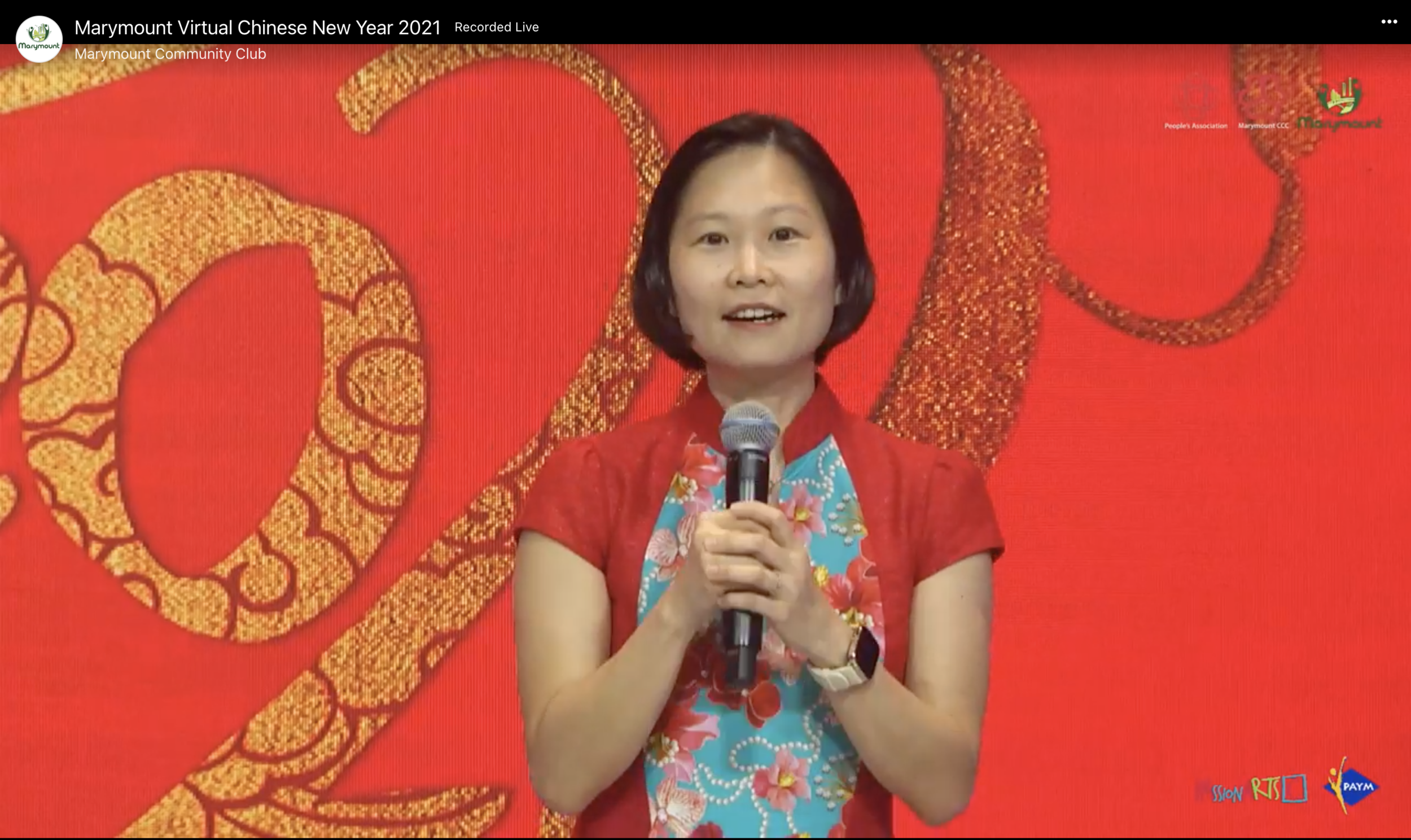 Facebook streaming of MOS Gan Siow Huang