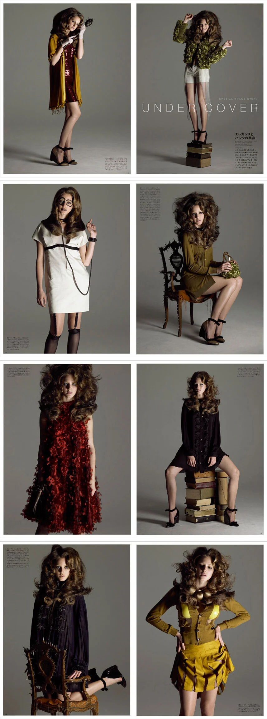 Takeda Magazine Mag50 Mild Inc