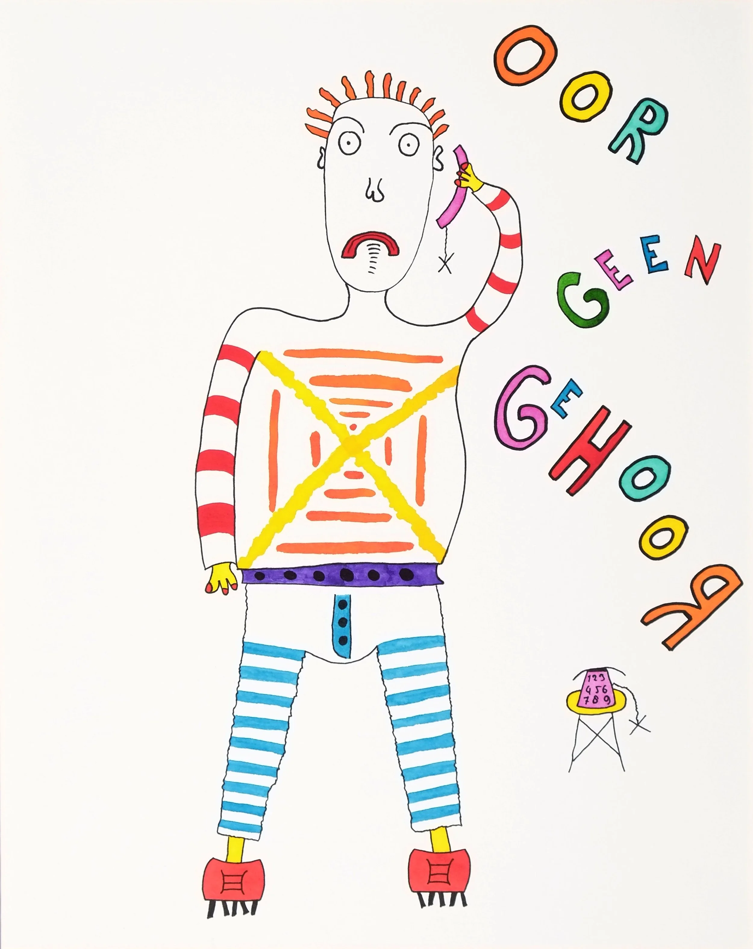 Wouter Westra, Oor geen gehoor