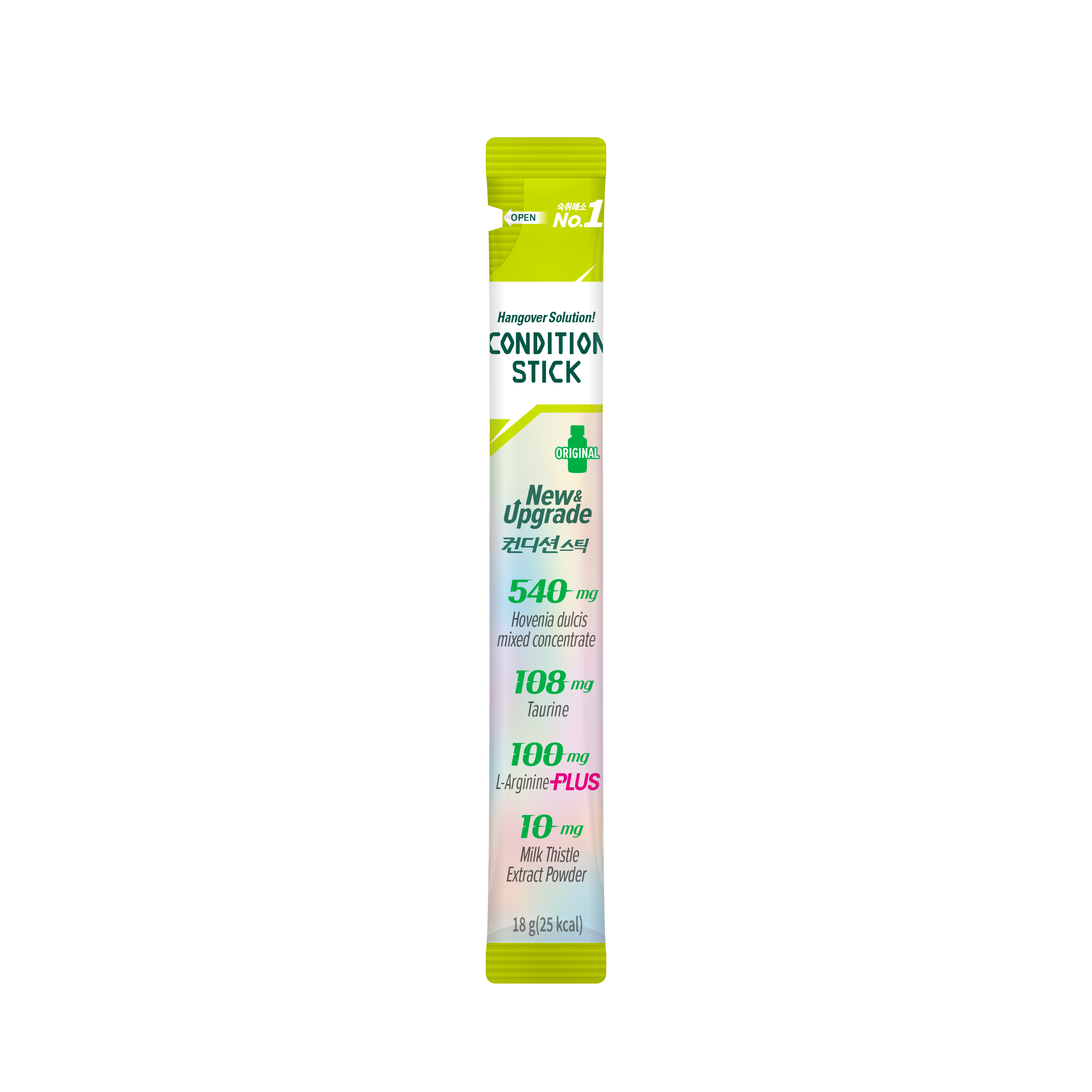 Condition Stick_Original (6).png
