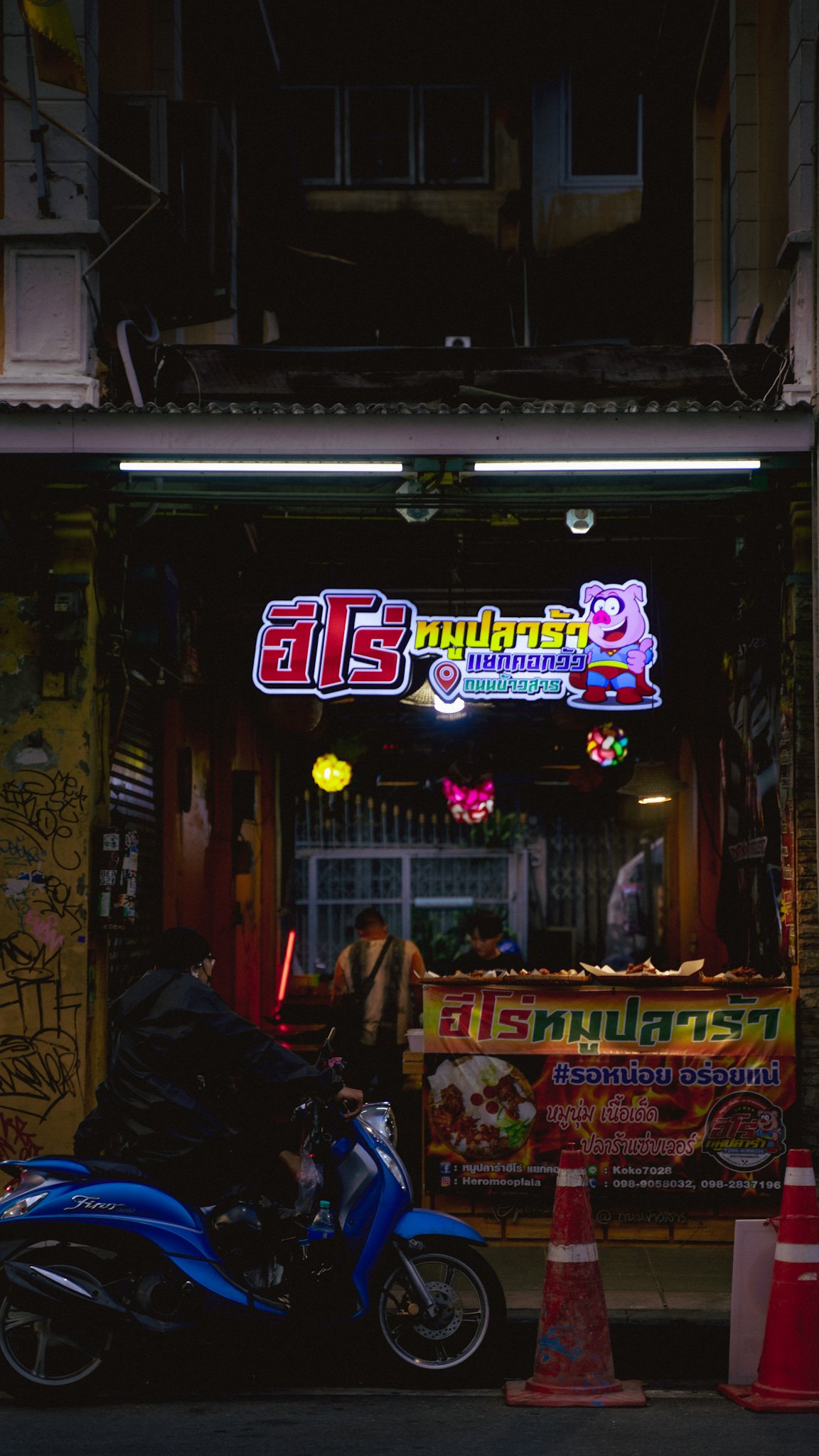 DSC09885.jpeg