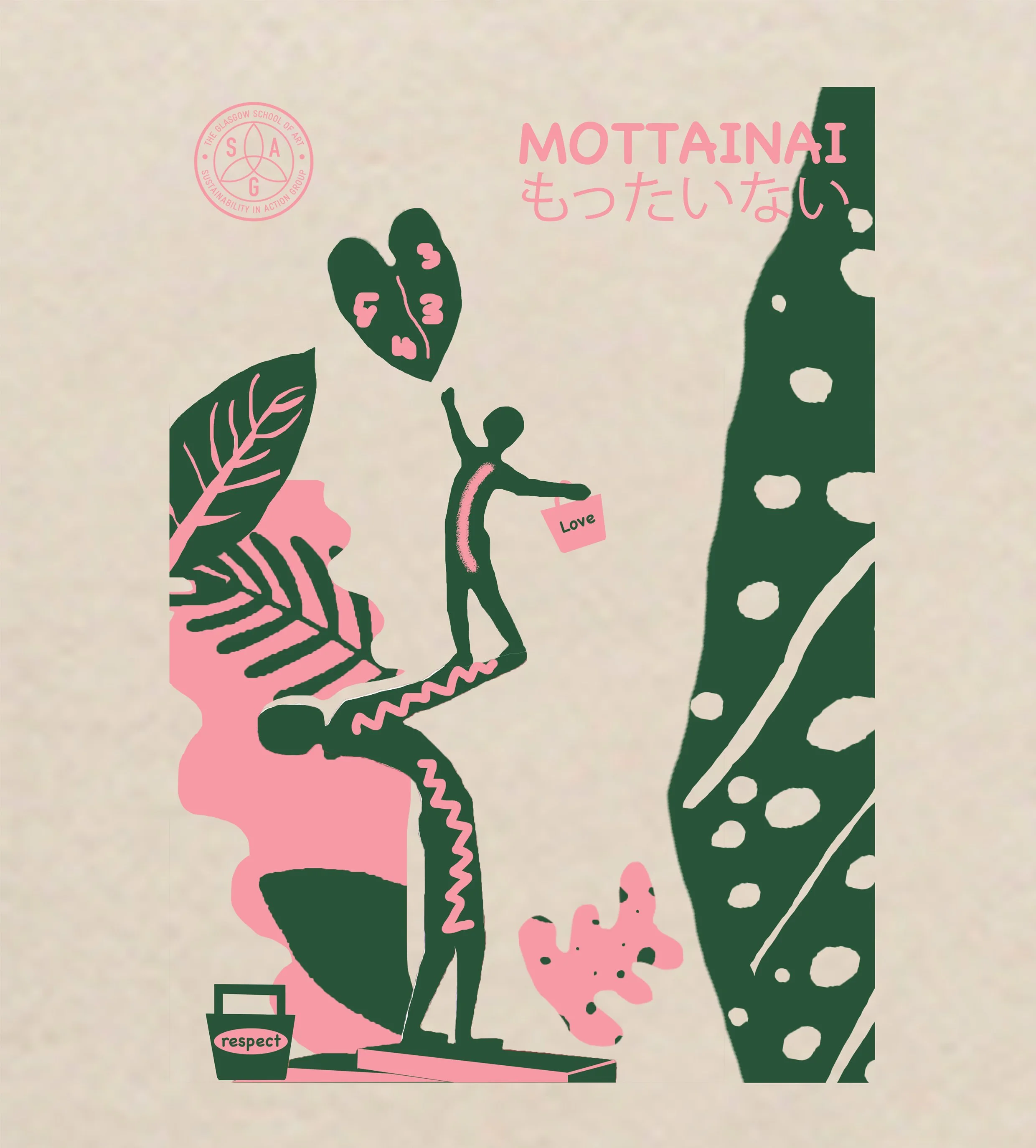 tote bag 1 front resize.jpg