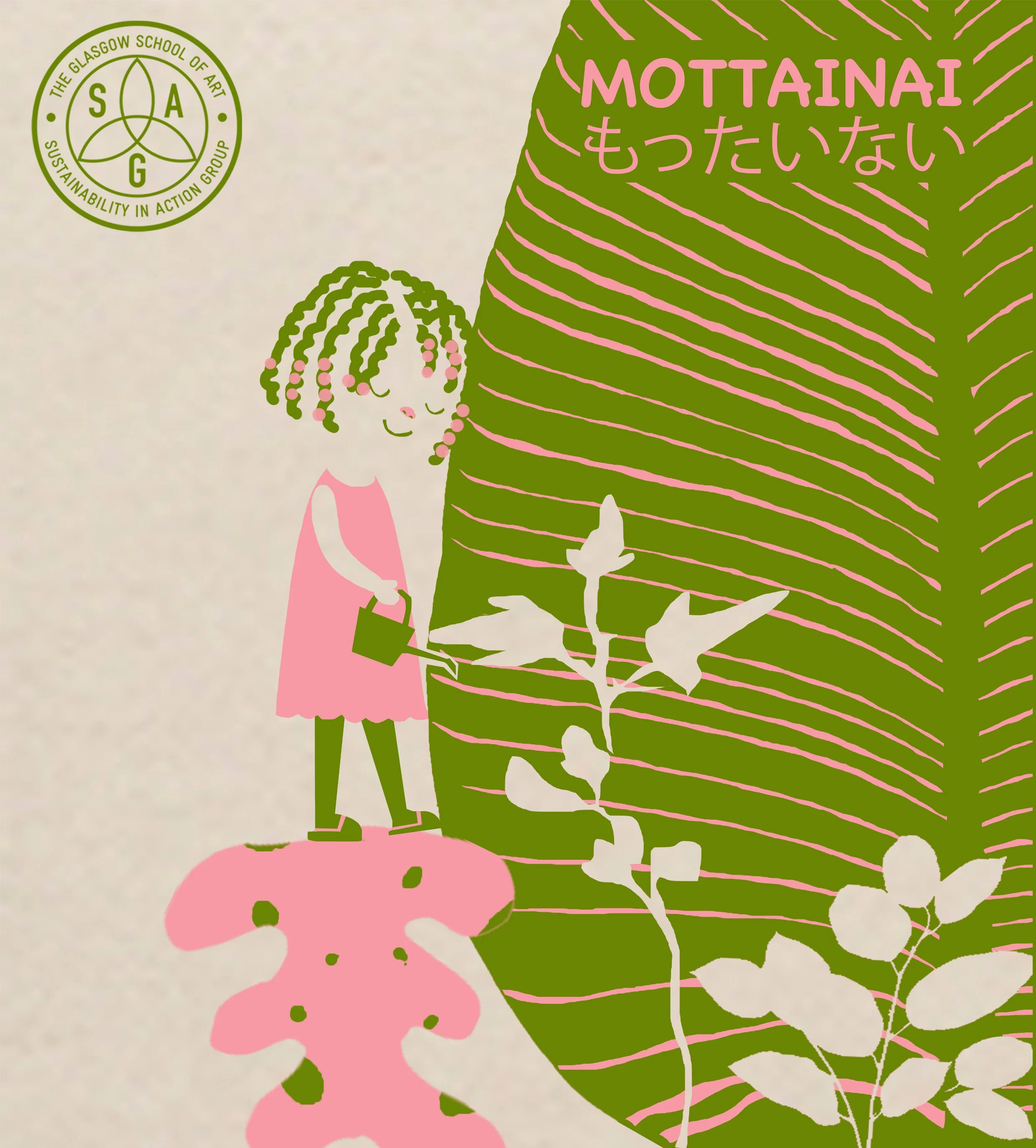 Mottainai