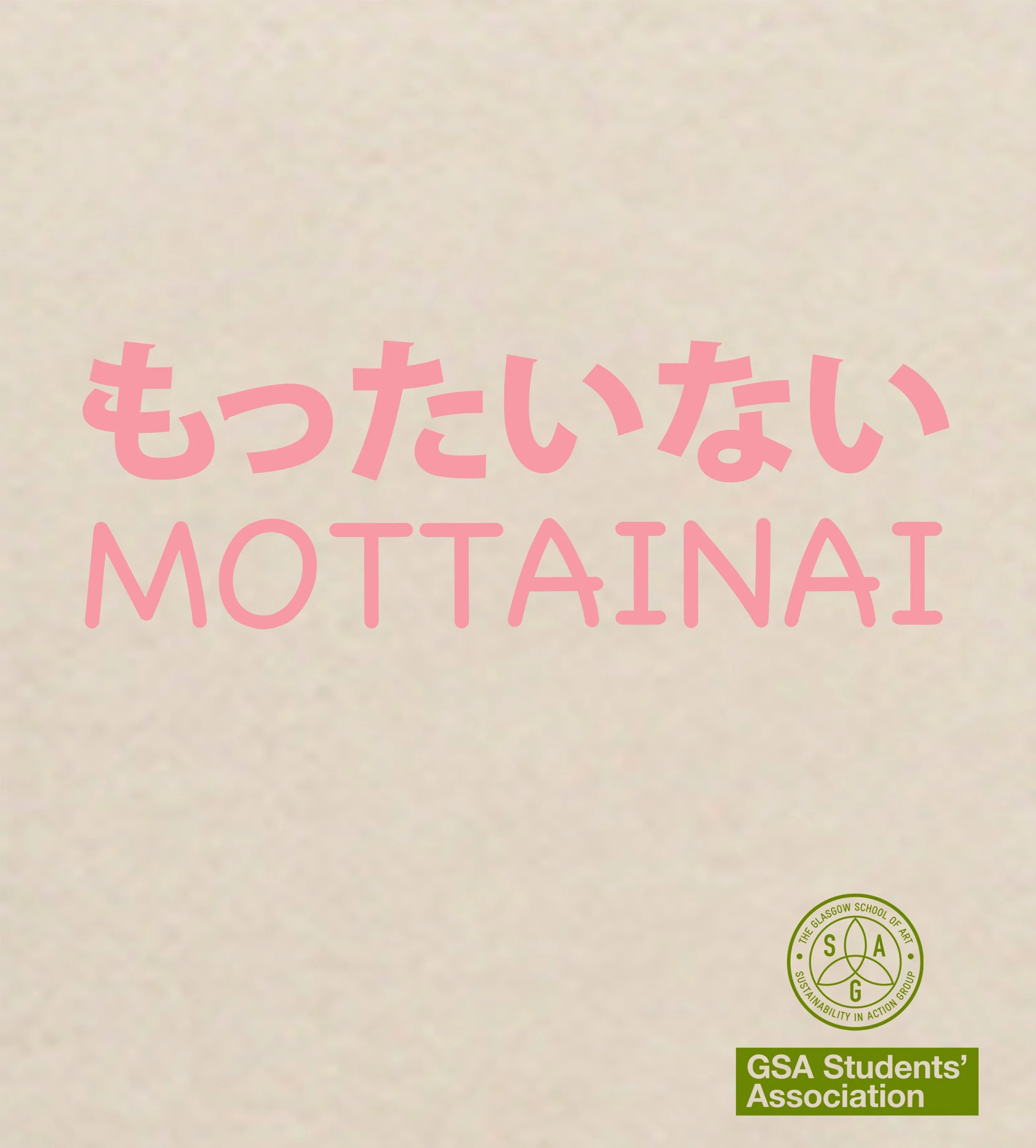 tote bag 2 back resize.jpg