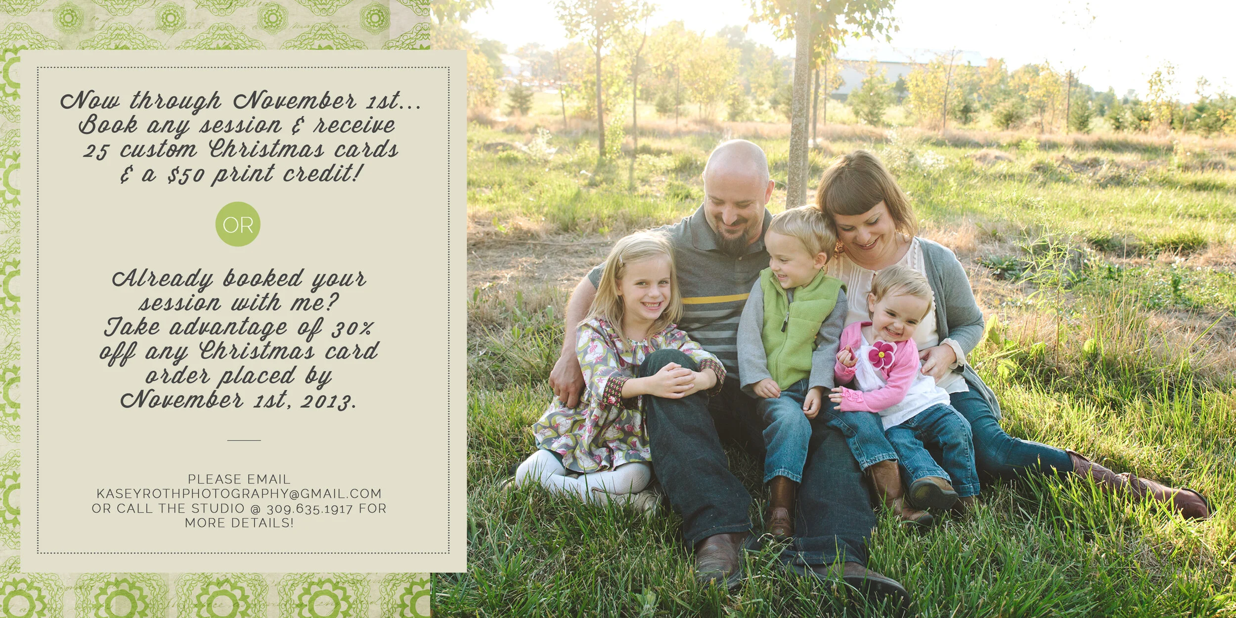 Happy fall, ya'll! :)