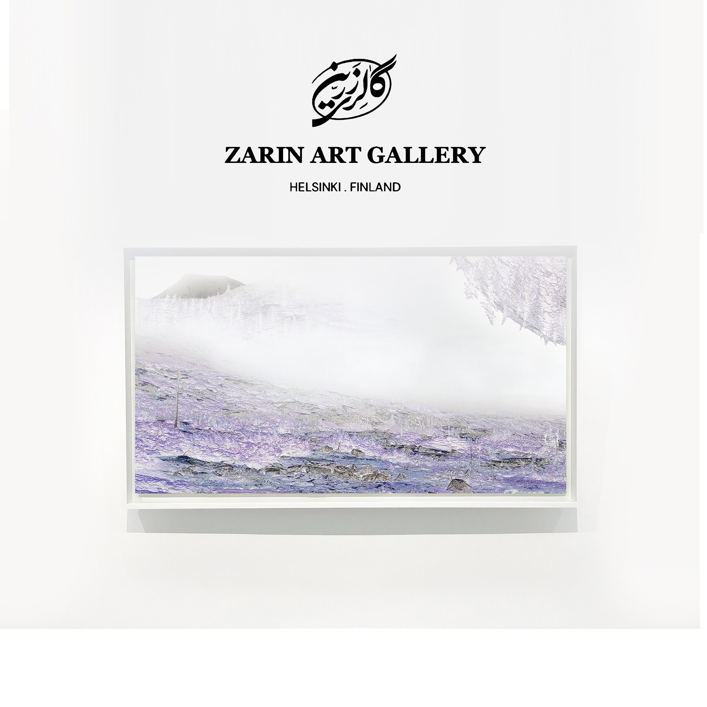 Zarin Art Gallery Square Promotional Graphic IV.