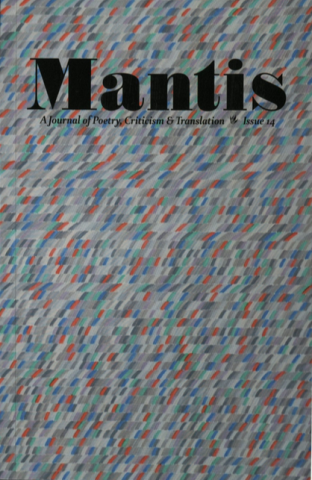 Mantis 14