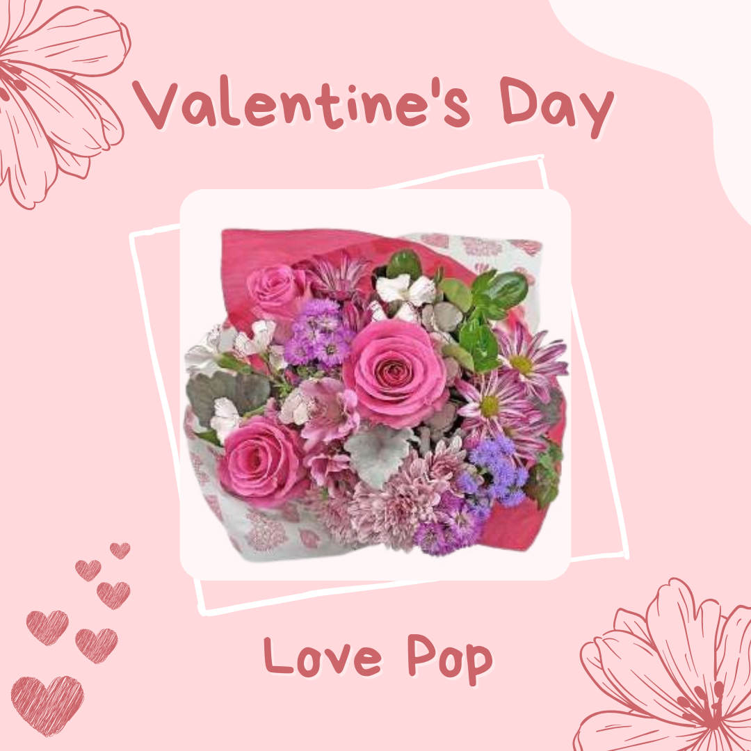 Love Pop Bouquet