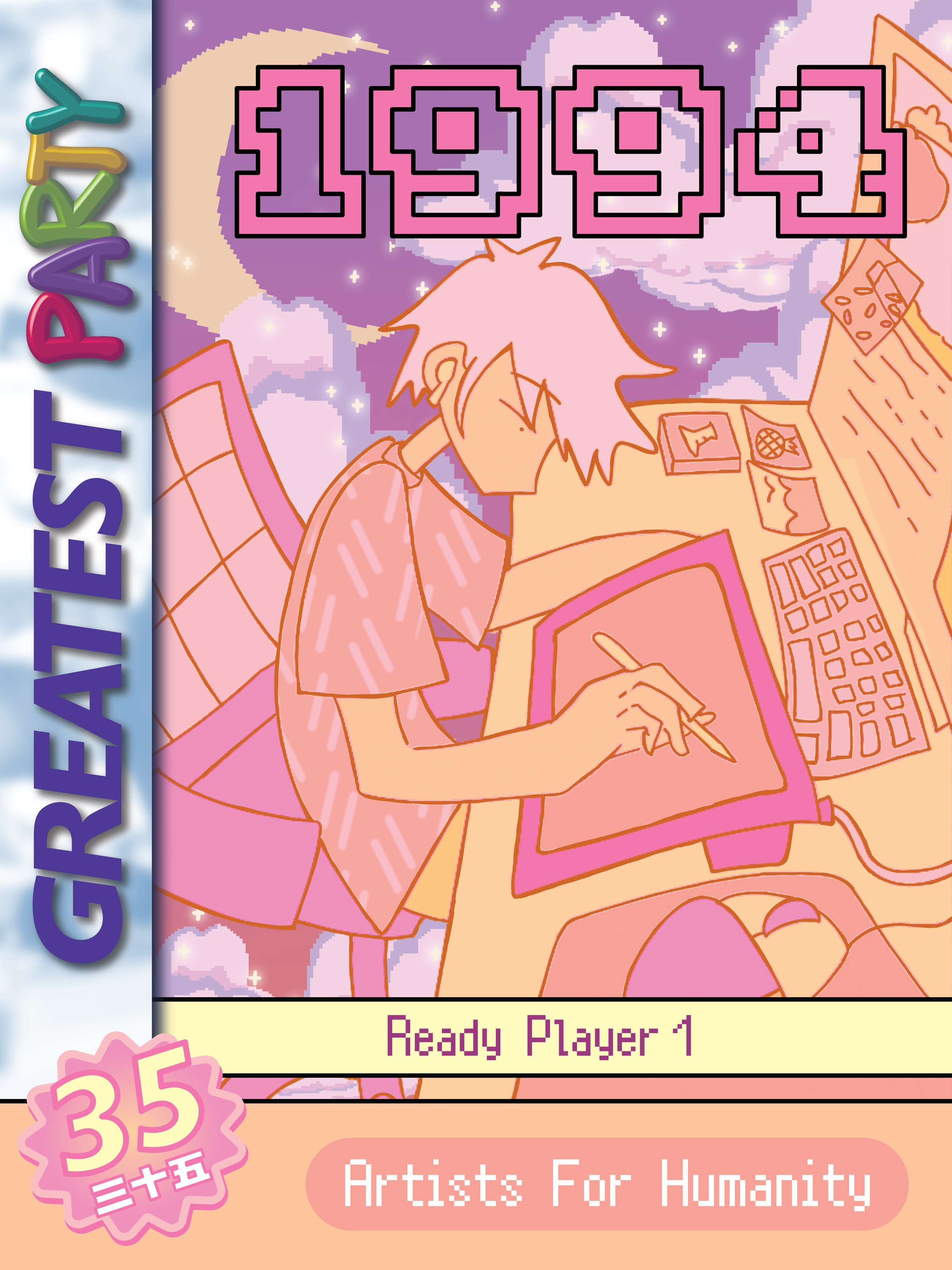 4. Graphic Design-01.jpg