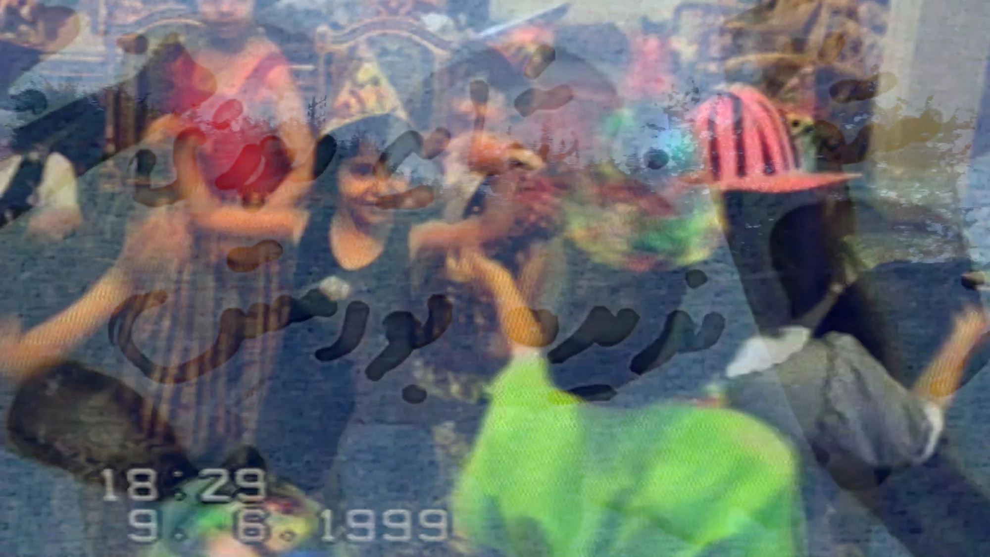 July 2026 / erased but not forgotten: carrying the weight of the invisible