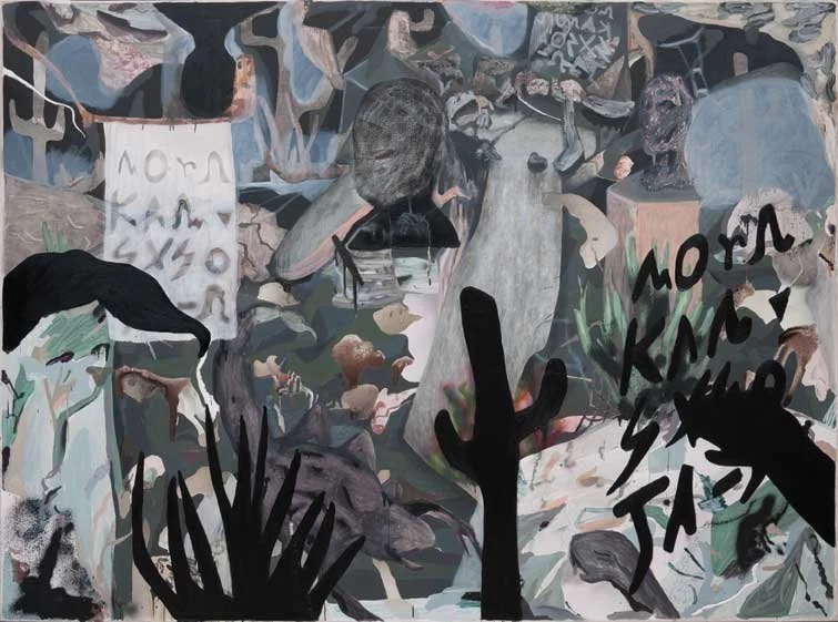 Steven Hubert - Desert Theatre Projection with Scorpion and Unusual Text Oil on canvas 75x101 2015