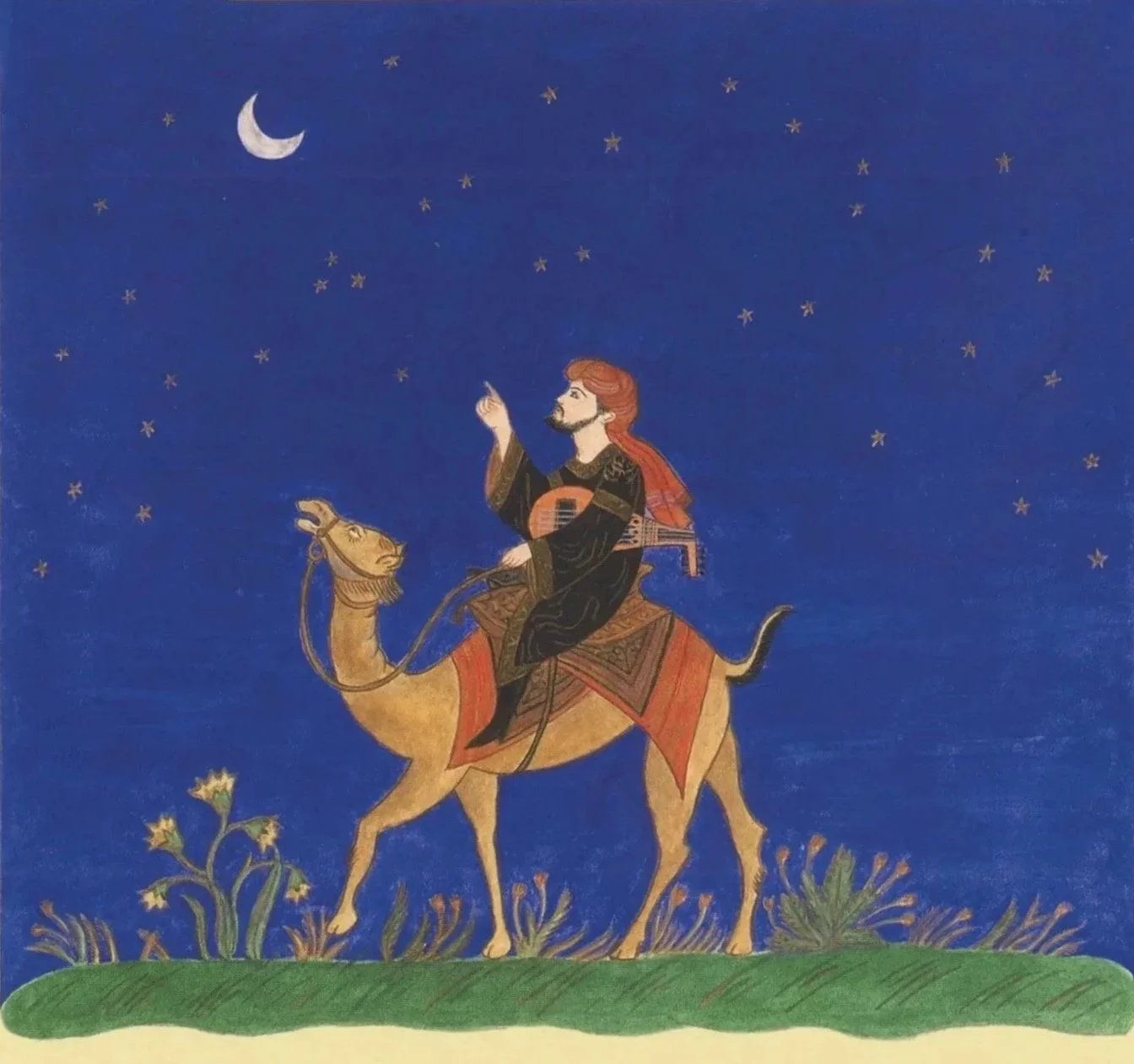 Sushiela’s “Jamal and the Camel”