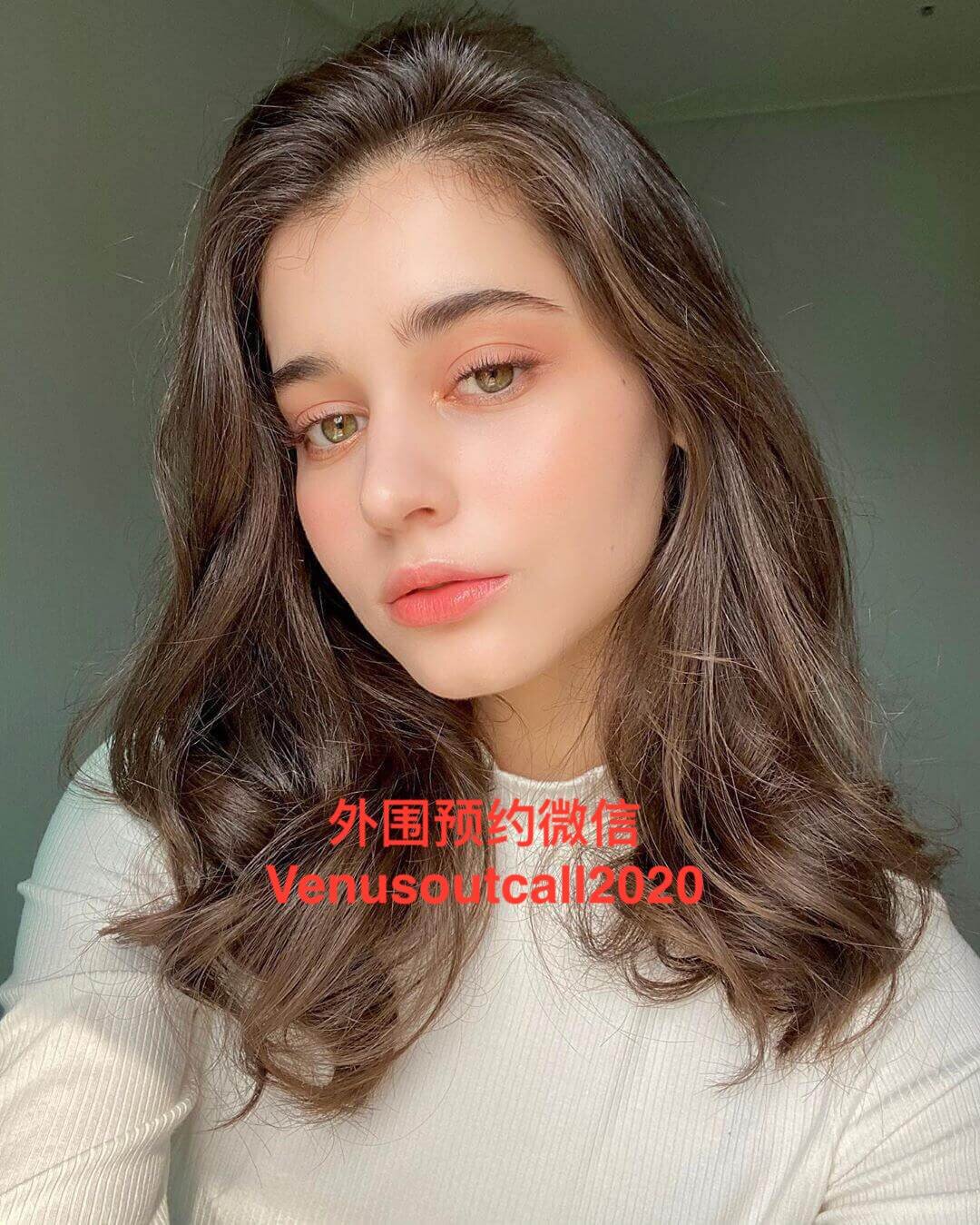 5e9c0d815003e8f89e4fd673_Katya Chertykova - 4.jpg