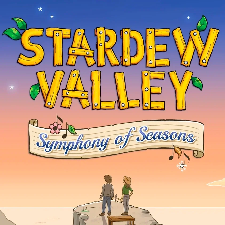 Saskatoon Symphony Orchestra