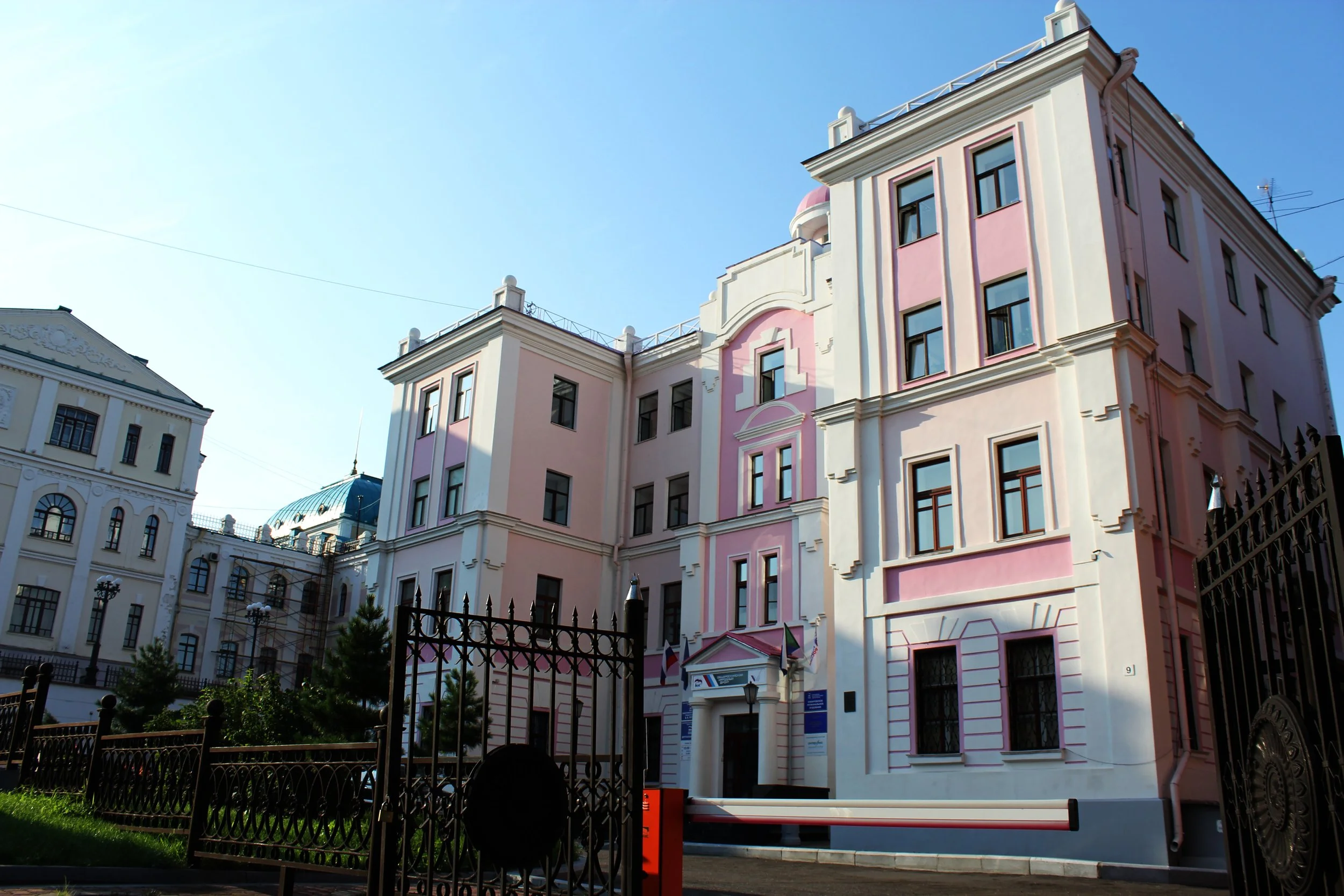 pink building.jpg