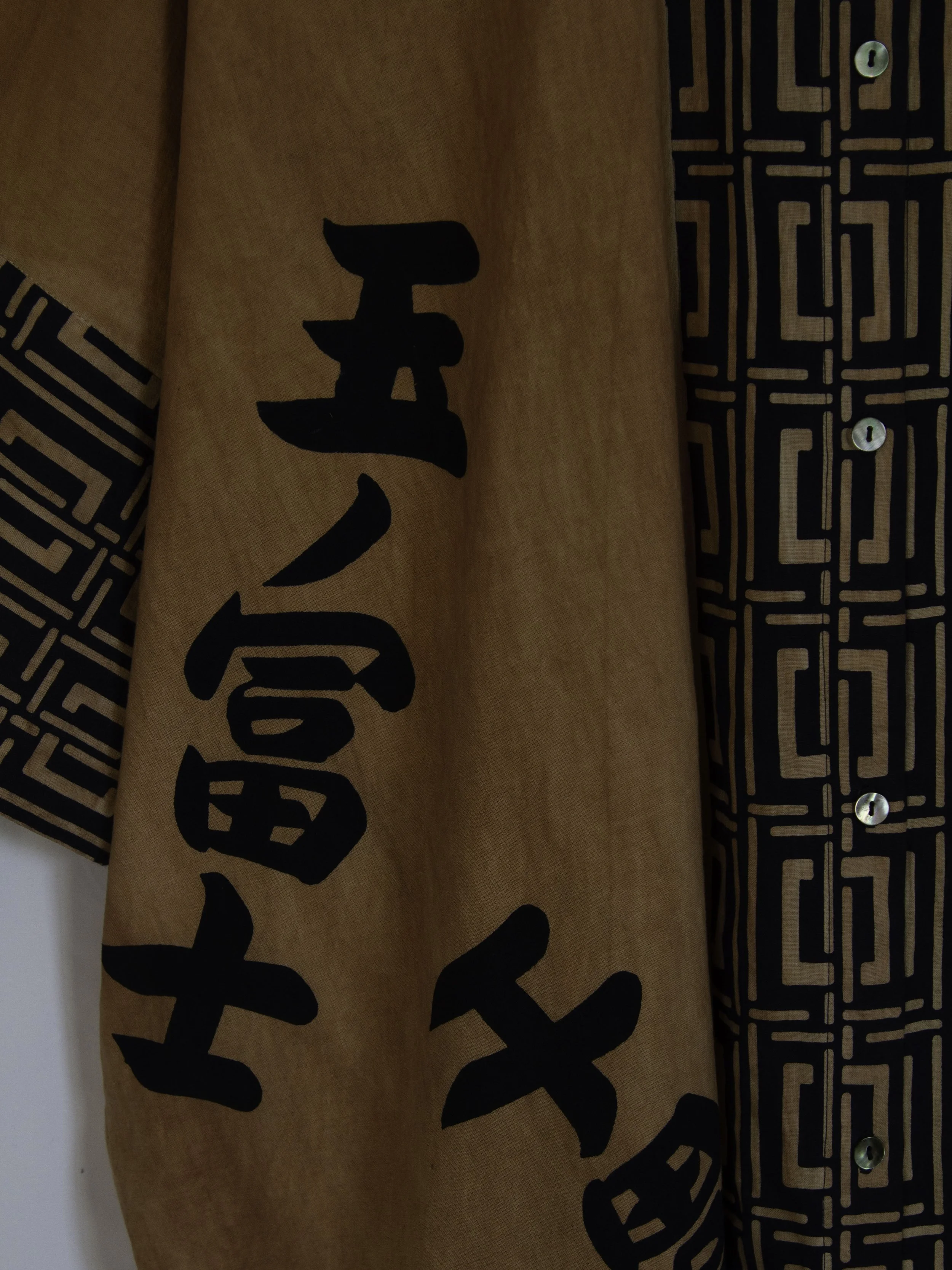 SQ5101705-7.jpg