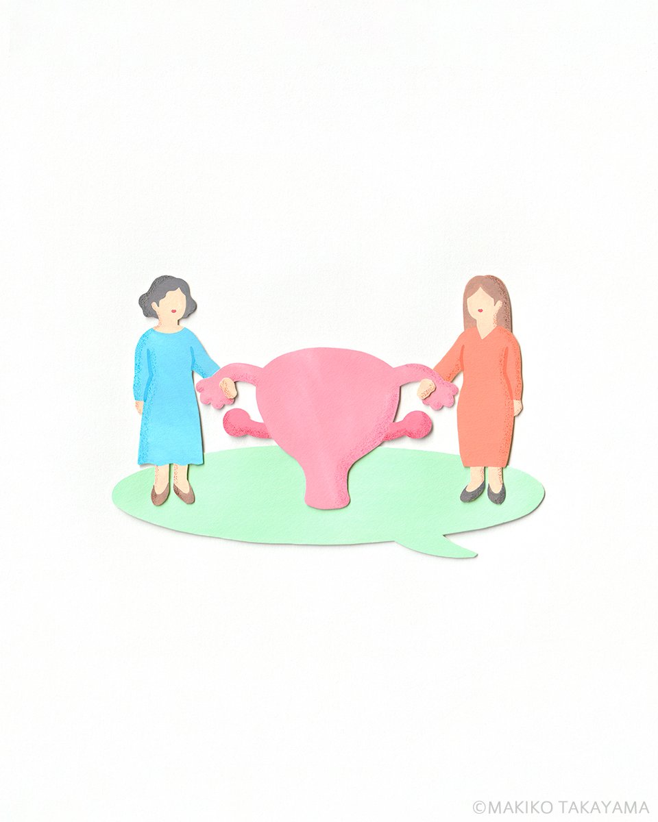 『婦人科医の「ここだけの話」ですが、何か？』装画