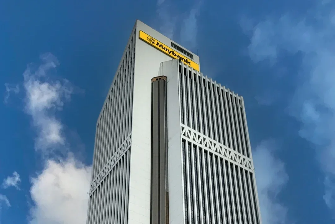 Maybank Islamic Berhad, bank, outside view of the main branch office, Kuala Lumpur, Malaysia