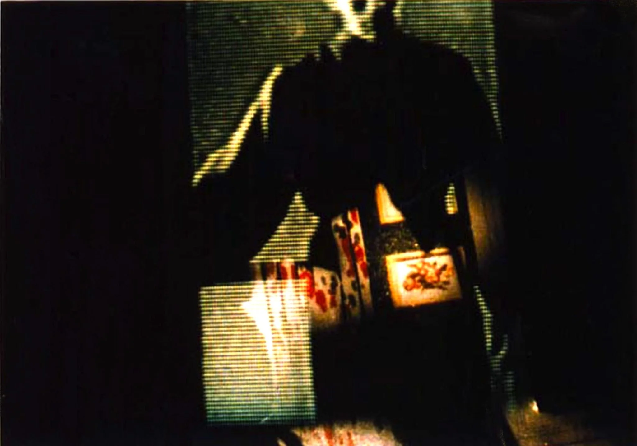 Lost At Sea / Janie Geiser (Grey Room)