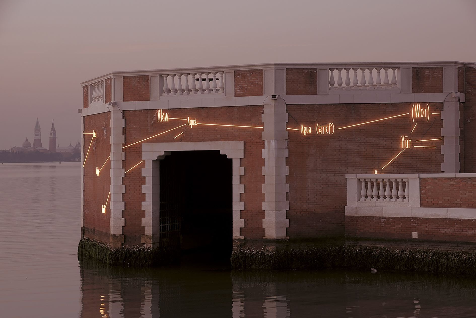 Joseph Kosuth Venice 3.jpg