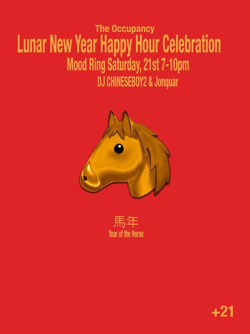 [happy hour] The Occupancy presents Lunar New Year Celebration
