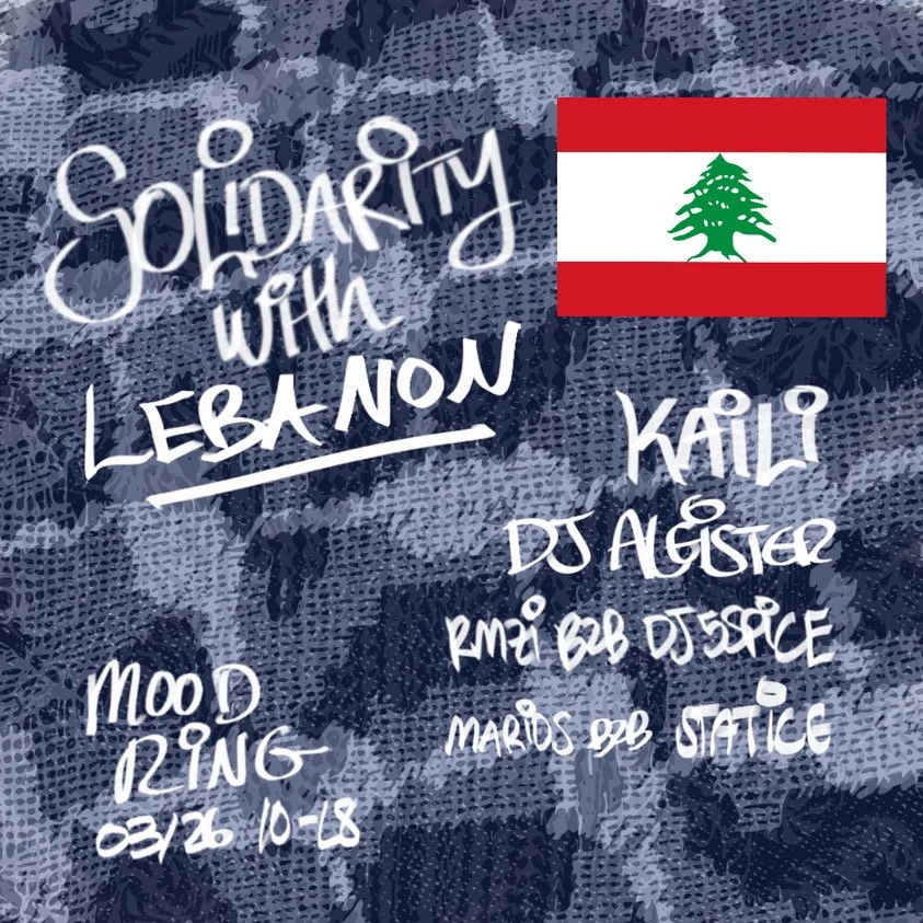 Solidarity with Lebanon: Aleister, rmzi b2b dj 5spice, Kaili, Marios b2b Statice