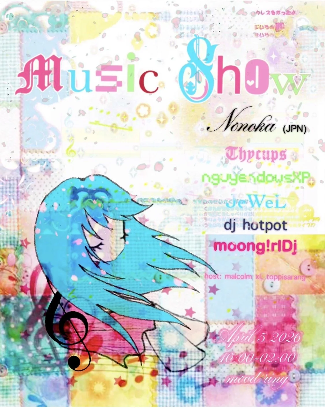 ℳu𝒮𝐢𝐶 𝚂ʜ𝓸᭙ 𝄞 𖧧