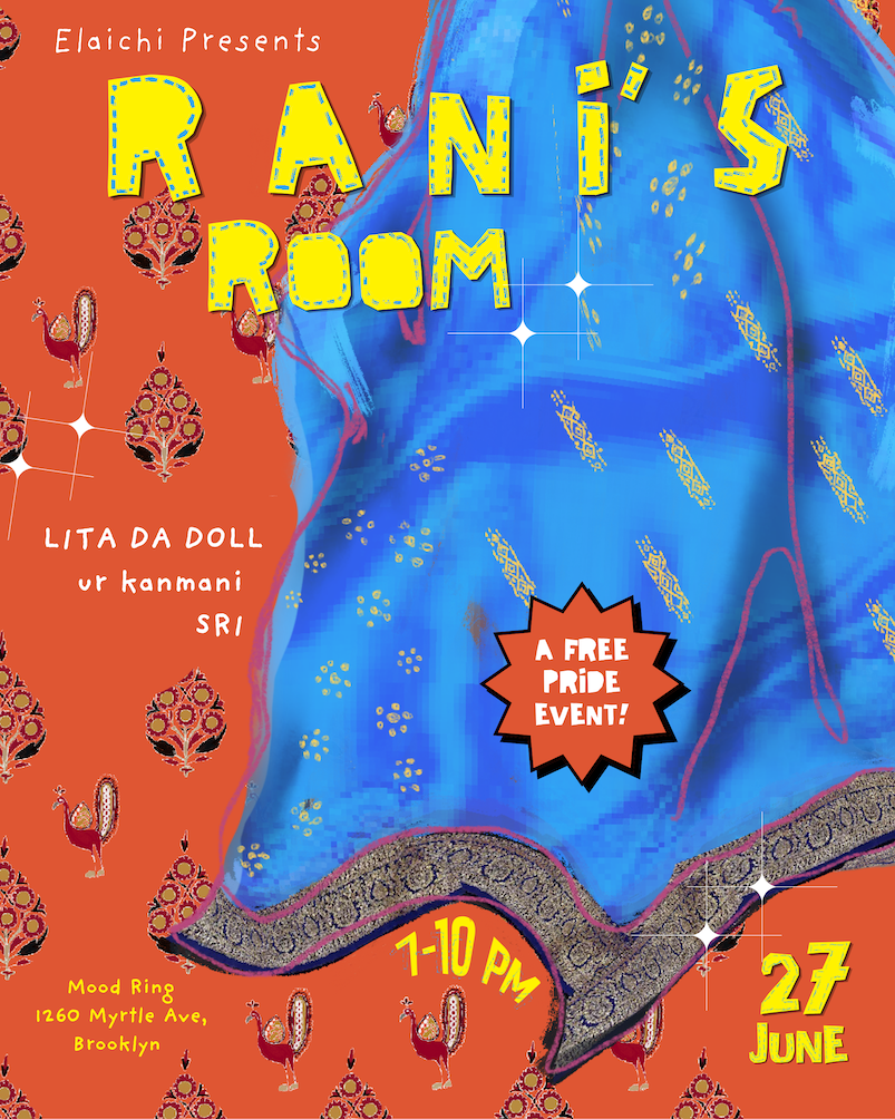 [happy hour] Elaichi presents Rani's Room